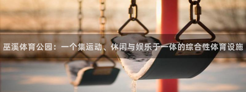 betway西汉姆联