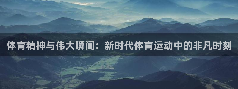 betway西汉姆