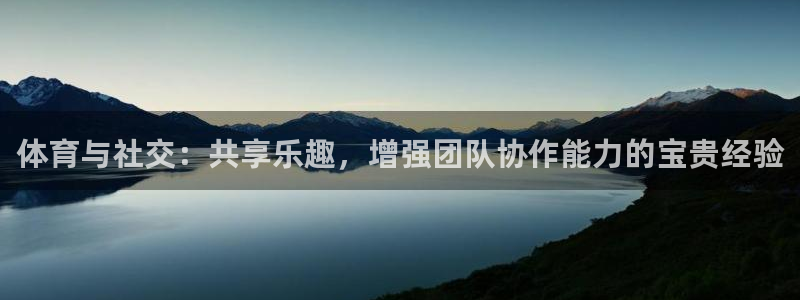 必威betway西汉姆联