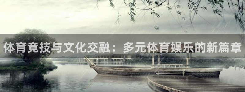必威betway西汉姆联