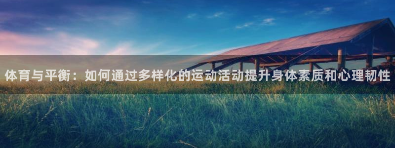 betway西汉姆官网