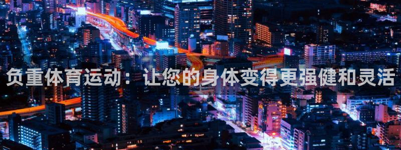 betway西汉姆