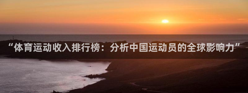betway西汉姆官网