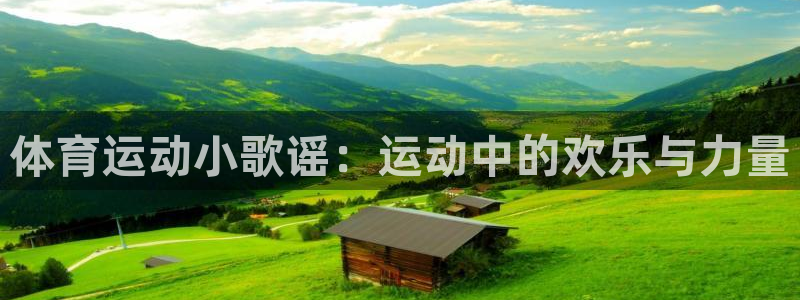 betway西汉姆联官网