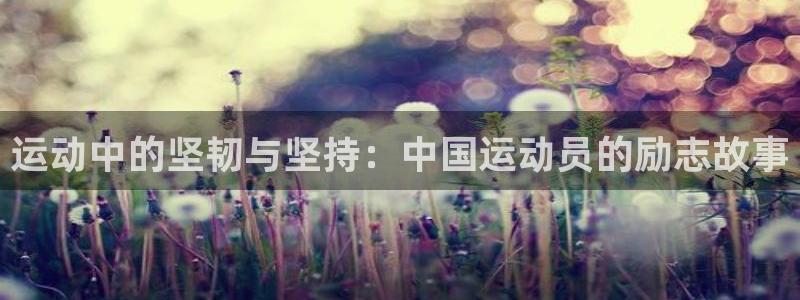 betway西汉姆