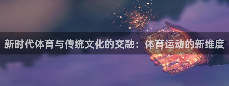 betway西汉姆官网
