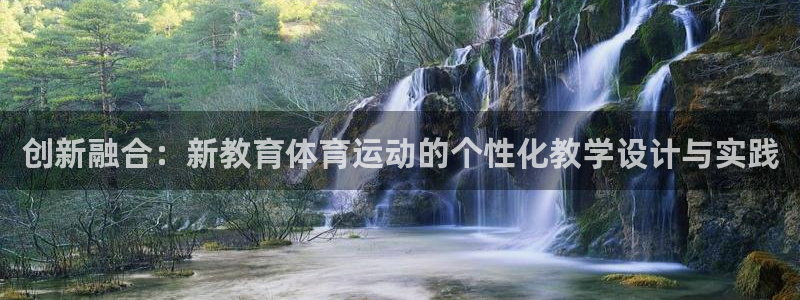 betway西汉姆联官网