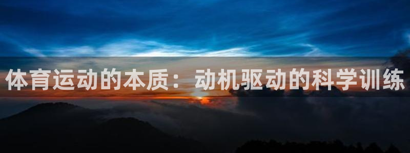 必威betway西汉姆联