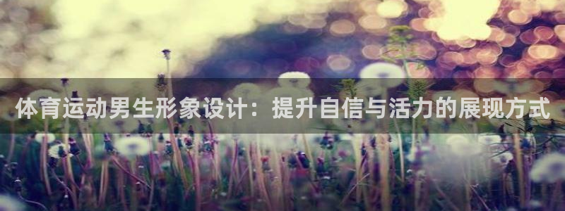betway西汉姆